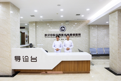 医院环境展示图1